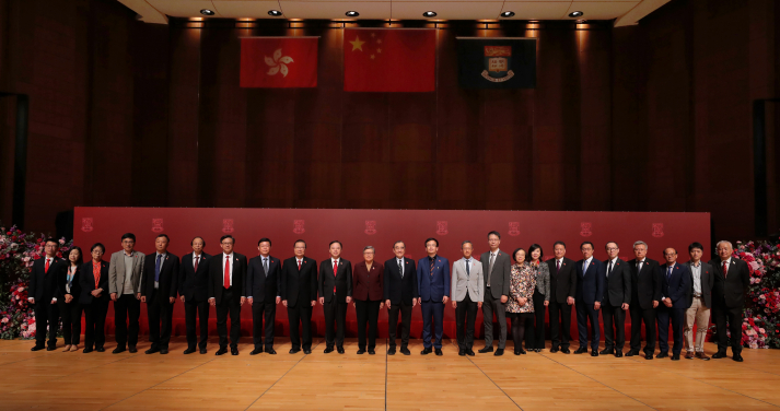 HKU holds a flag-raising ceremony at Grand Hall, Centennial Campus on Jan 1 .