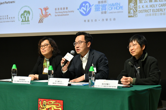 (From left) Professor Amy Chow, Project Director of the JCECC Project; Mr. Eddie Lee, Deputy Secretary for Health; and Dr. Rebecca Yeung, Oncology Consultant, Pamela Youde Nethersole Eastern Hospital