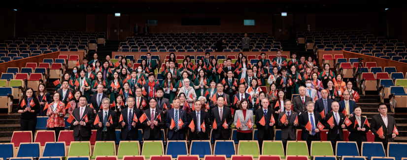 HKU holds Flag-raising ceremony for the New Year  