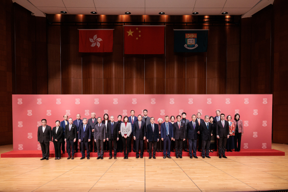 HKU holds Flag-raising ceremony for the New Year  