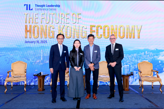 (From left) Professor Patrick NIP, GBS, JP, Adjunct Professor, Department of Politics and Public Administration of The University of Hong Kong, Dr. Wendy HONG Wen, Incumbent Member of the 7th Legislative Council of the HKSAR, Professor Terry LUM, Professor / Henry G. Leong Professor in Social Work and Social Administration of The University of Hong Kong, and Mr. Paul McCOMB, Executive Director, The British Chamber of Commerce in Hong Kong, engaged in a panel discussion.