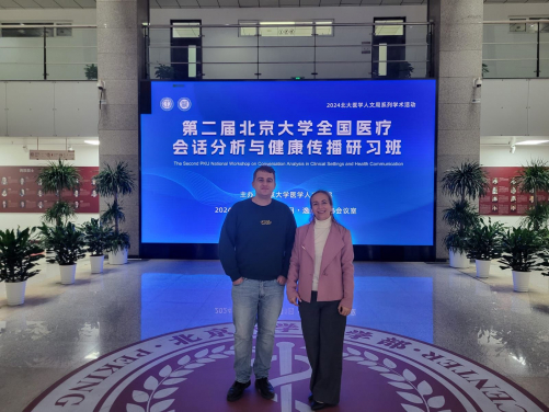 Professor Olga Zayts-Spence and Postdoctoral Fellow Dr. David Edmonds at the Second PKU National Workshop on Conversation Analysis in Clinical Settings and Health Communication. (Photo credit: Professor Olga Zayts-Spence)

 