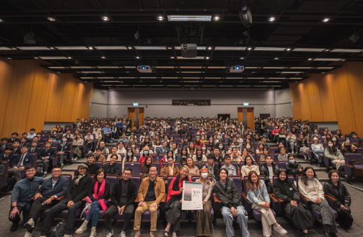 HKU hosts “Keen Lyricist Quest: Seminar”